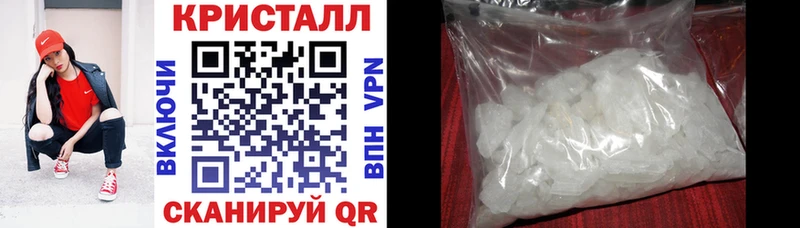 Amphetamine 98%  Мелеуз 