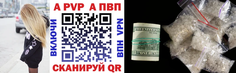 ОМГ ОМГ ССЫЛКА Мелеуз A PVP крисы CK