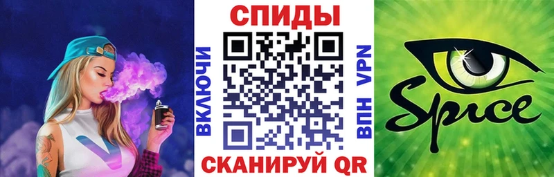 omg tor  как найти закладки  Мелеуз  БУТИРАТ бутик 
