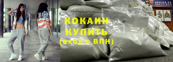 амф Лабытнанги