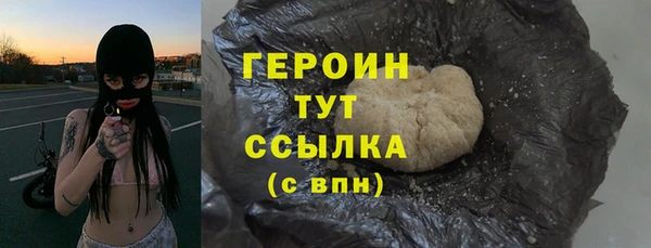 амф Лабытнанги