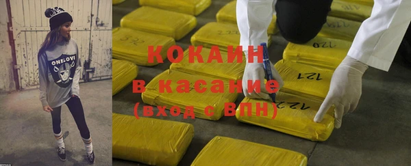 амф Лабытнанги
