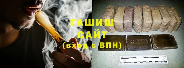 наркотики Кукмор