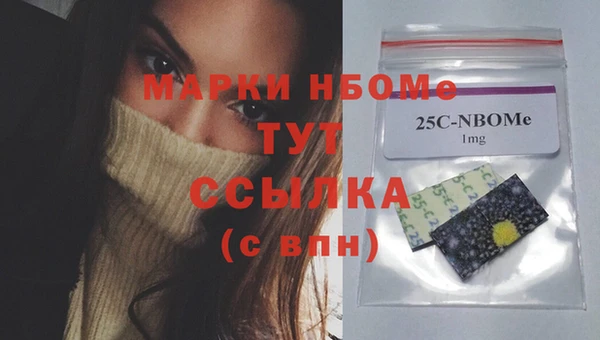 МДПВ Куйбышев