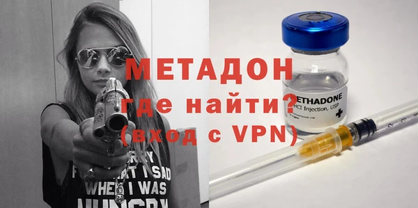 а пвп мука Ладушкин