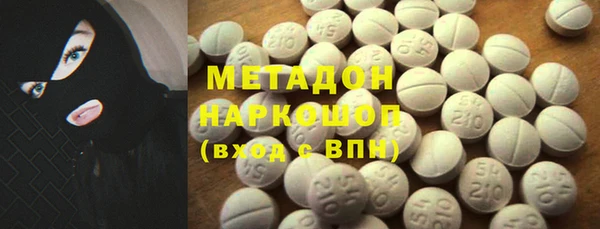 амф Лабытнанги