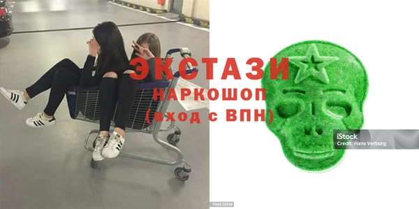 прущий лед Лагань