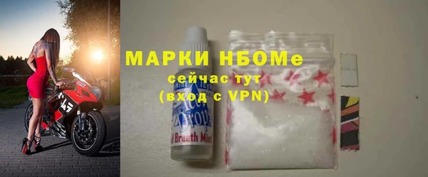 наркотики Кукмор