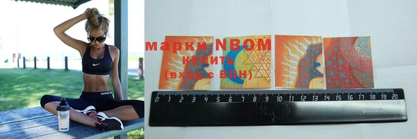 а пвп мука Ладушкин