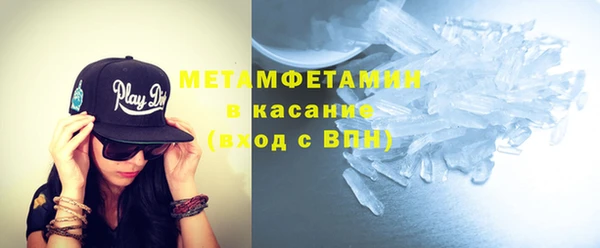 шишки Бежецк