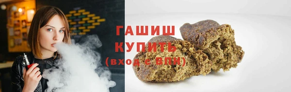 а пвп мука Ладушкин