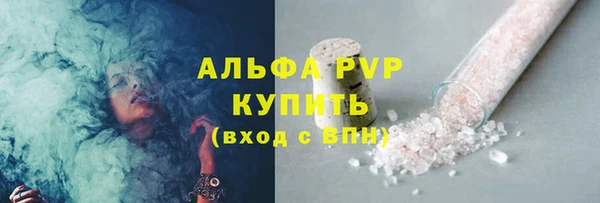 а пвп мука Ладушкин