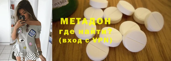 ПСИЛОЦИБИНОВЫЕ ГРИБЫ Кулебаки