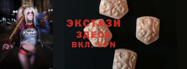 наркотики Кукмор