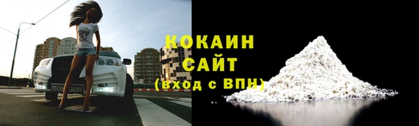 МДПВ Куйбышев