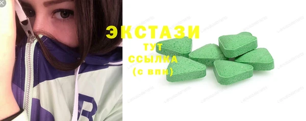 прущий лед Лагань