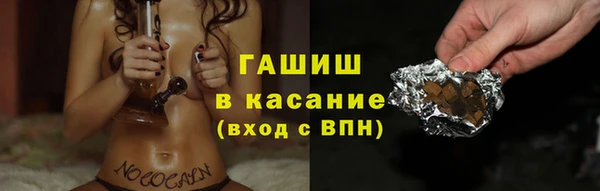 наркотики Кукмор