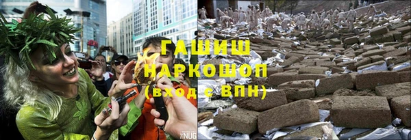 МДПВ Куйбышев