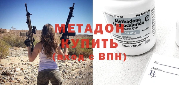 а пвп мука Ладушкин