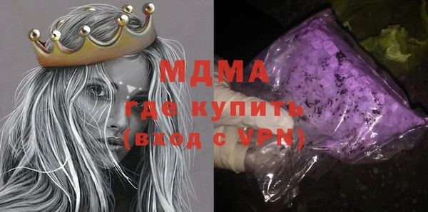 а пвп мука Ладушкин