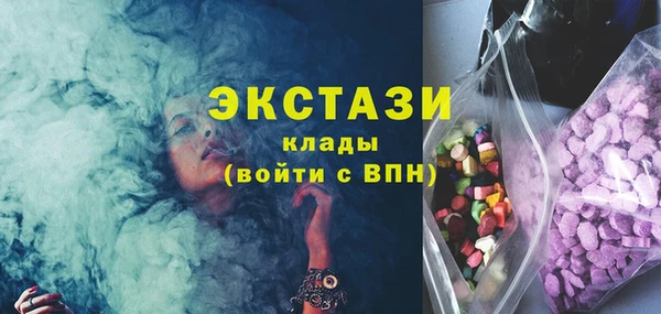 амф Лабытнанги