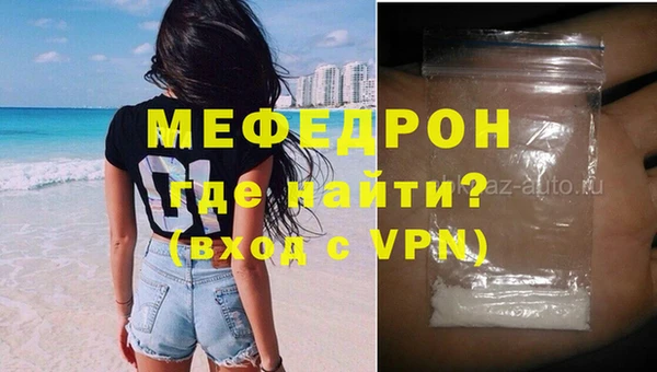 прущий лед Лагань