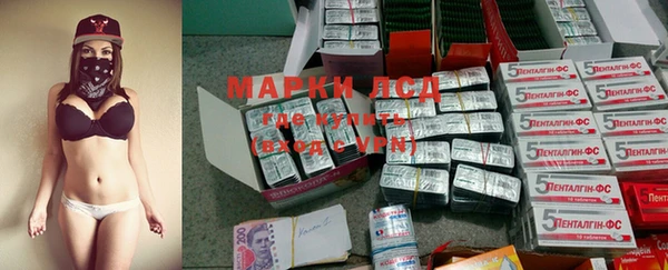 а пвп мука Ладушкин