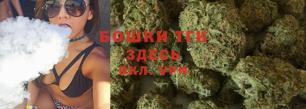 а пвп мука Ладушкин