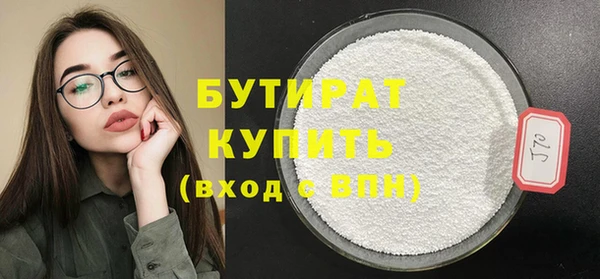 амф Лабытнанги