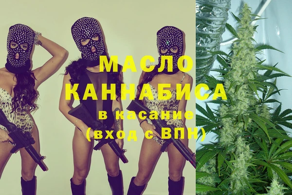 а пвп мука Ладушкин