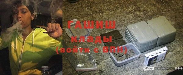 прущий лед Лагань