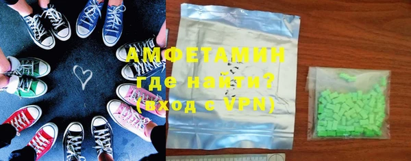 прущий лед Лагань