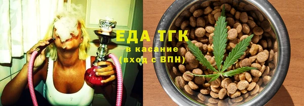 прущий лед Лагань