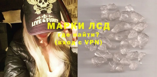 амф Лабытнанги