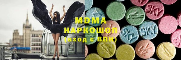 прущий лед Лагань