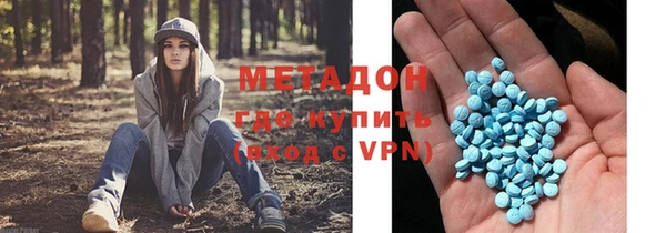 а пвп мука Ладушкин