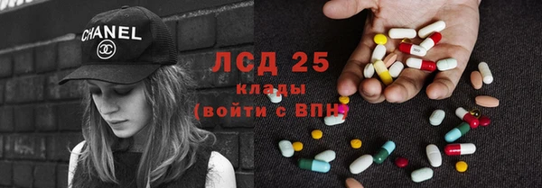 а пвп мука Ладушкин