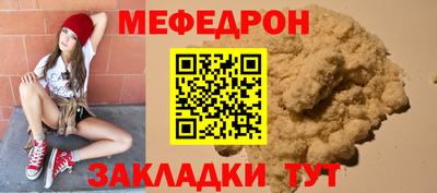 МДПВ Камышлов