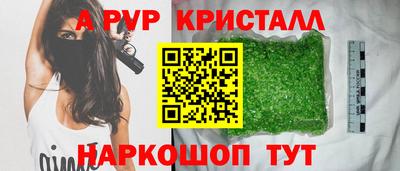 МДПВ Камышлов