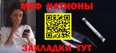 спиды Кандалакша