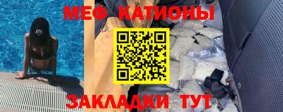 МДПВ Камышлов