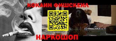 спиды Кандалакша