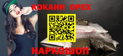 сатива Канаш