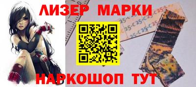 сатива Канаш