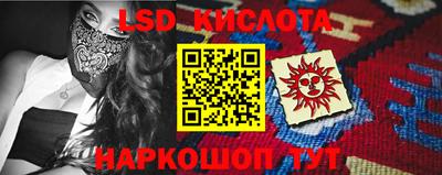 МДПВ Камышлов