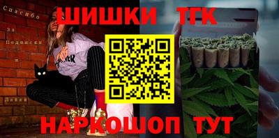 сатива Канаш
