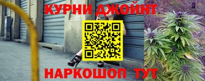 сатива Канаш