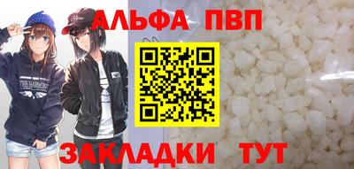 спиды Кандалакша