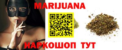 спиды Кандалакша