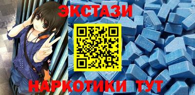спиды Кандалакша